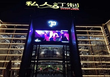 商都中低档荤素KTV少爷会所体验-私人定制KTV消费荤素点评